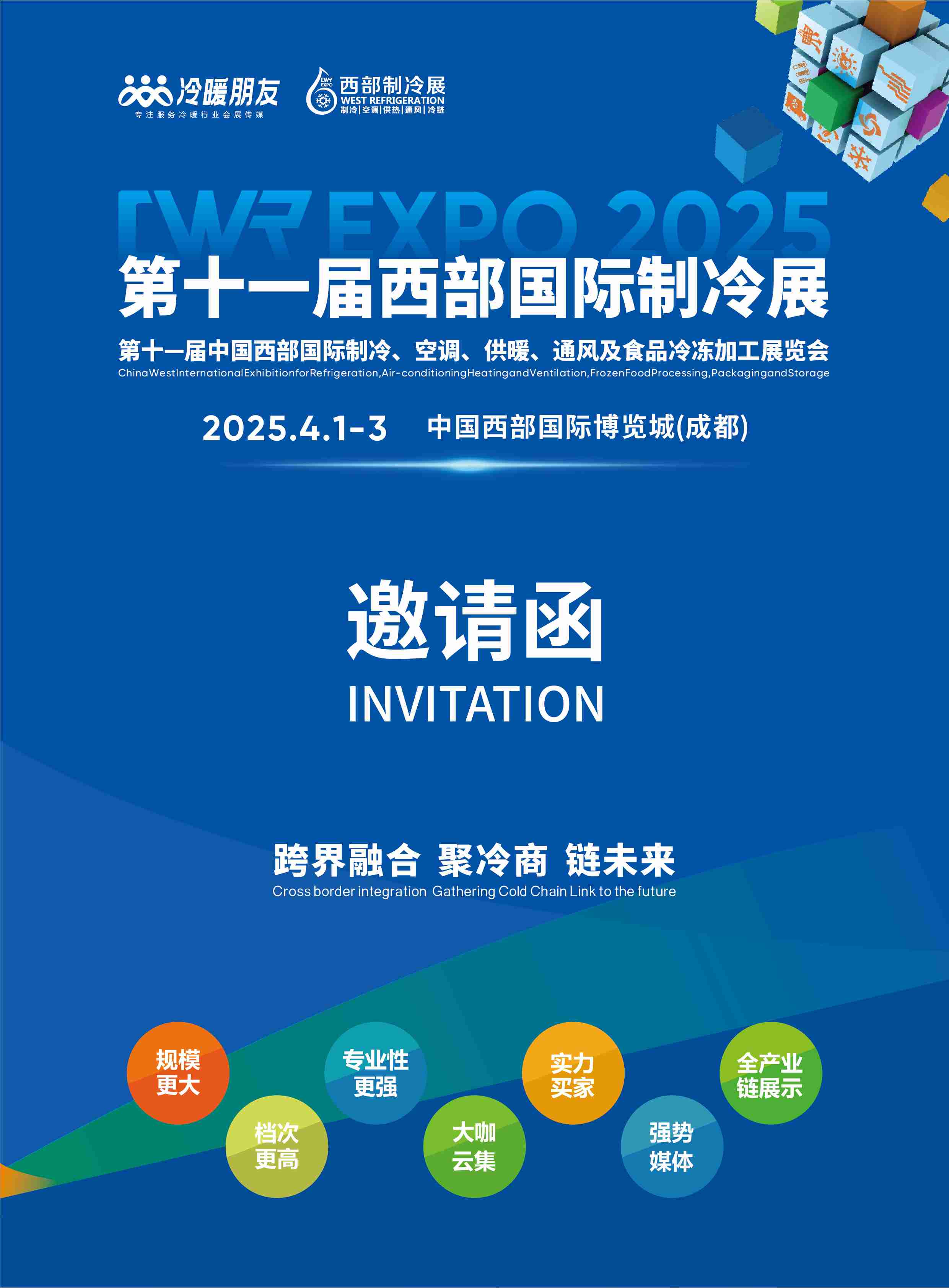 微信图片_20241206094603.jpg