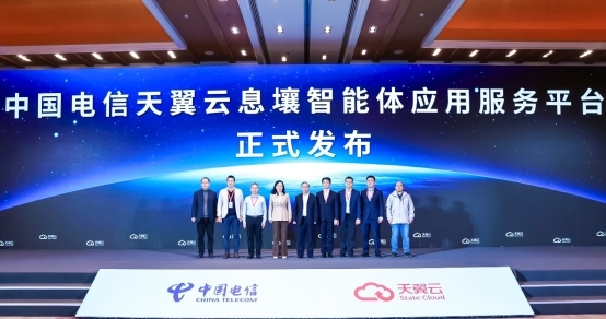 _src=https://aliypic.oss-cn-hangzhou.aliyuncs.com/Uploadfiles/20241213/2024121308535261.002.jpeg