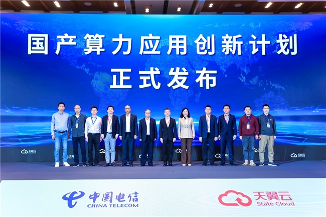 _src=https://aliypic.oss-cn-hangzhou.aliyuncs.com/Uploadfiles/20241213/2024121308535261.001.jpeg