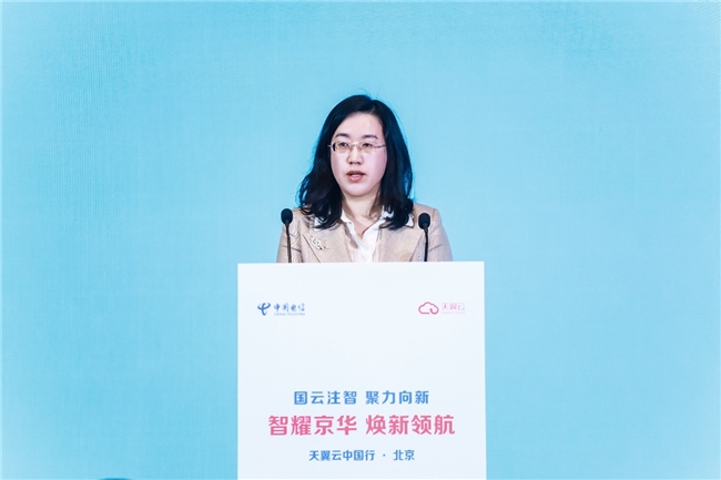 _src=https://aliypic.oss-cn-hangzhou.aliyuncs.com/Uploadfiles/20241213/2024121308535261.006.jpeg