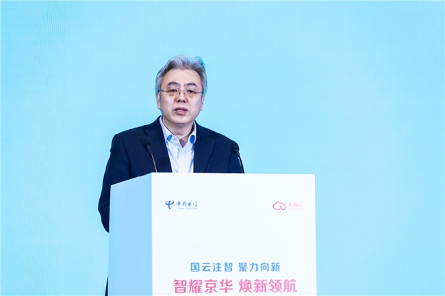 _src=https://aliypic.oss-cn-hangzhou.aliyuncs.com/Uploadfiles/20241213/2024121308535261.005.jpeg