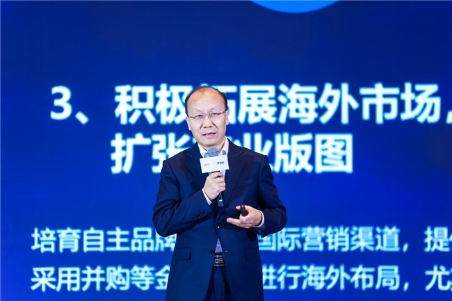 _src=https://aliypic.oss-cn-hangzhou.aliyuncs.com/Uploadfiles/20241213/2024121308535261.007.jpeg