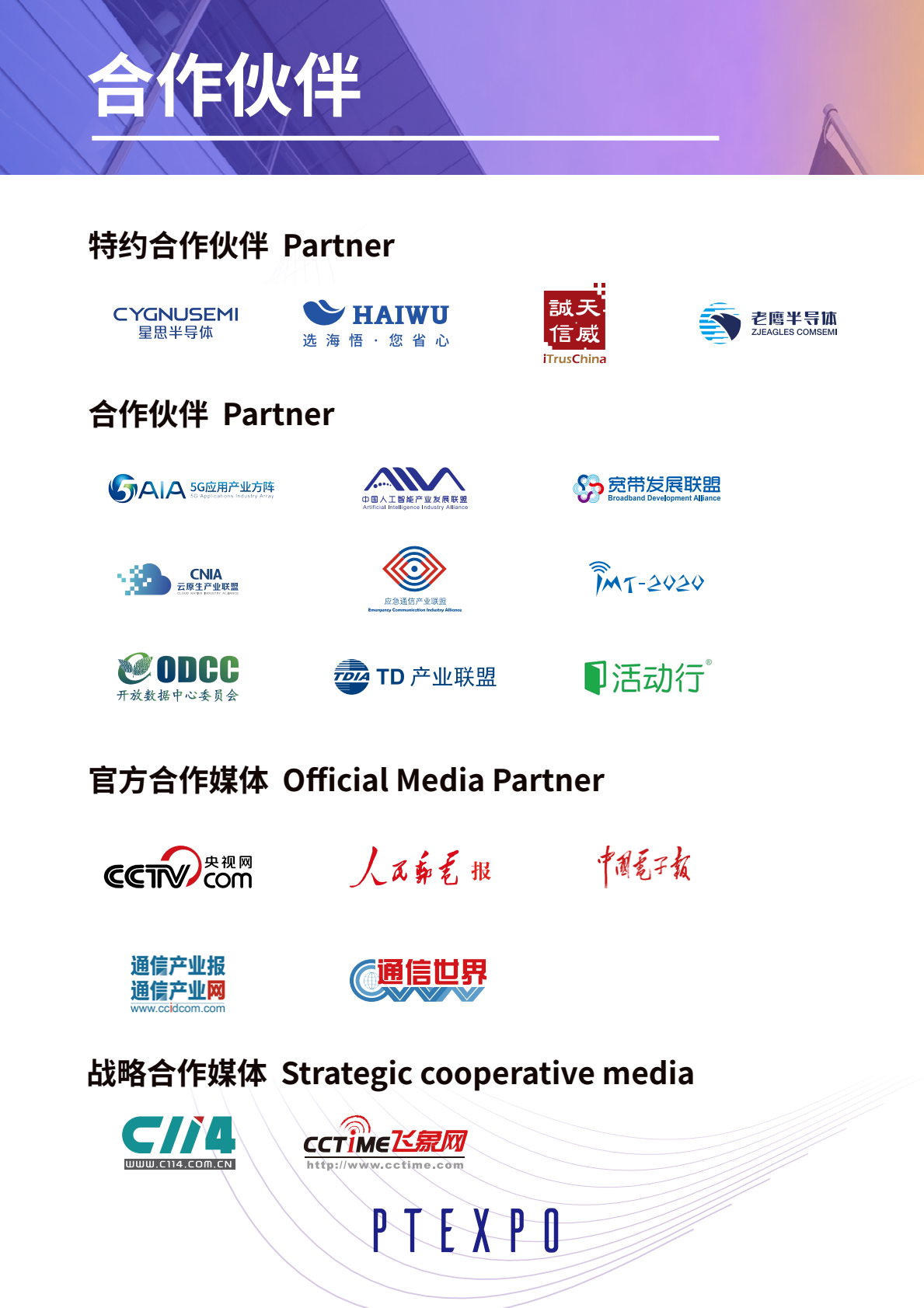 6c836033-fd3c-4790-8d19-9e4115950c48.png