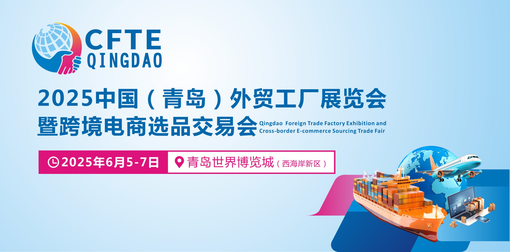 微信图片_20250107110442.jpg