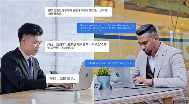 _src=https://aliypic.oss-cn-hangzhou.aliyuncs.com/Uploadfiles/20250121/2025012115262888.006.png