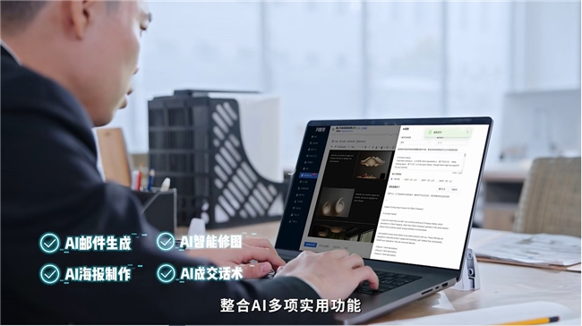 _src=https://aliypic.oss-cn-hangzhou.aliyuncs.com/Uploadfiles/20250121/2025012115262888.005.png