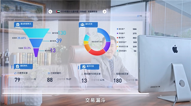 _src=https://aliypic.oss-cn-hangzhou.aliyuncs.com/Uploadfiles/20250121/2025012115262888.007.png