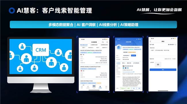 _src=https://aliypic.oss-cn-hangzhou.aliyuncs.com/Uploadfiles/20250121/2025012115262888.008.png
