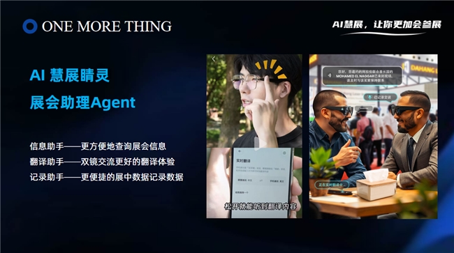 _src=https://aliypic.oss-cn-hangzhou.aliyuncs.com/Uploadfiles/20250121/2025012115262888.009.png