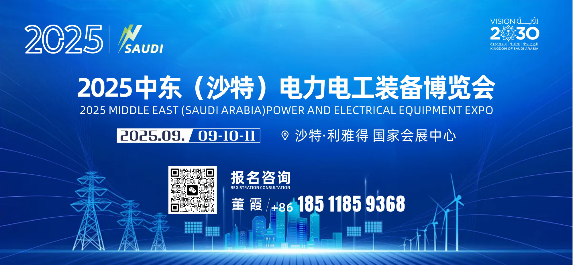 微信图片_20250208152930.jpg