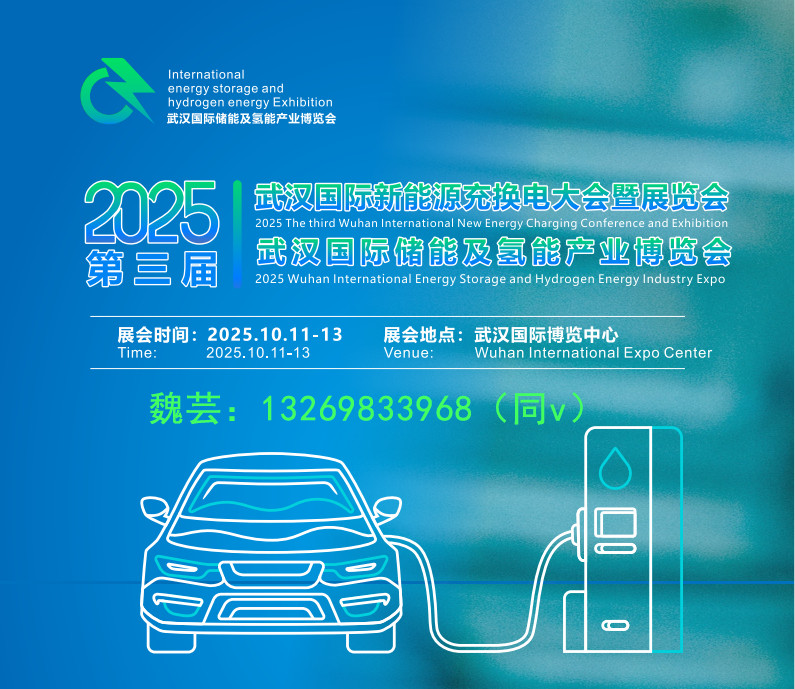 微信图片_20250215111518.png