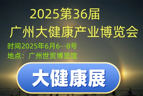 微信图片_20250218105525.jpg