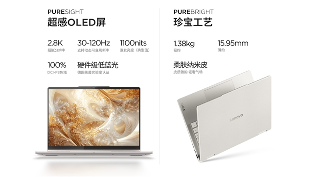 _src=https://aliypic.oss-cn-hangzhou.aliyuncs.com/Uploadfiles/20250225/2025022510321536.002.png