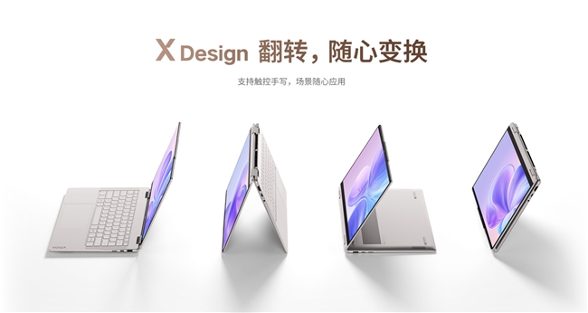 _src=https://aliypic.oss-cn-hangzhou.aliyuncs.com/Uploadfiles/20250225/2025022510321536.003.png