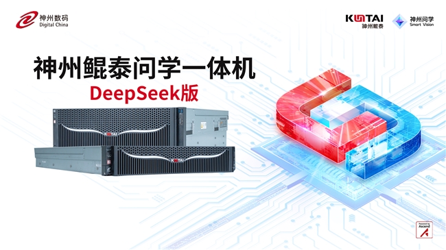 _src=https://aliypic.oss-cn-hangzhou.aliyuncs.com/Uploadfiles/20250228/2025022809205324.001.png