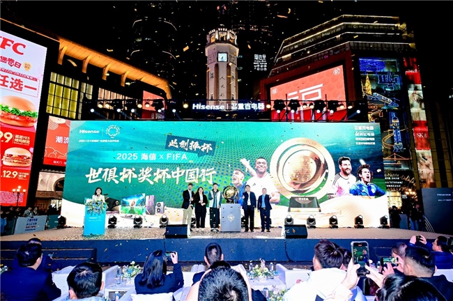 _src=https://aliypic.oss-cn-hangzhou.aliyuncs.com/Uploadfiles/20250313/2025031315460418.002.jpeg