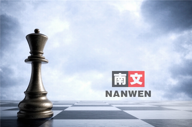 _src=https://aliypic.oss-cn-hangzhou.aliyuncs.com/Uploadfiles/20250322/2025032208355250.003.png