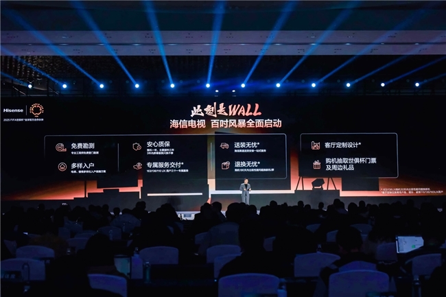 _src=https://aliypic.oss-cn-hangzhou.aliyuncs.com/Uploadfiles/20250322/2025032210103678.009.jpeg