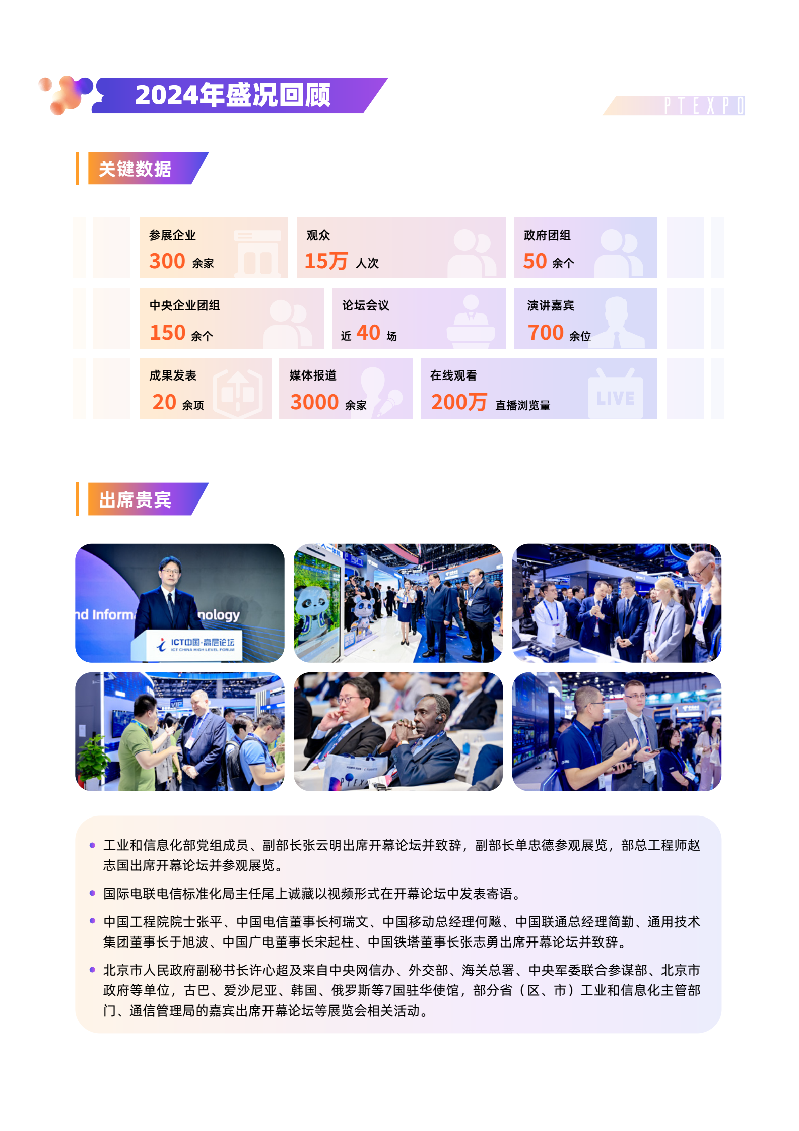 a7b94058-82cd-420e-b9e7-b3e1125621f0.png
