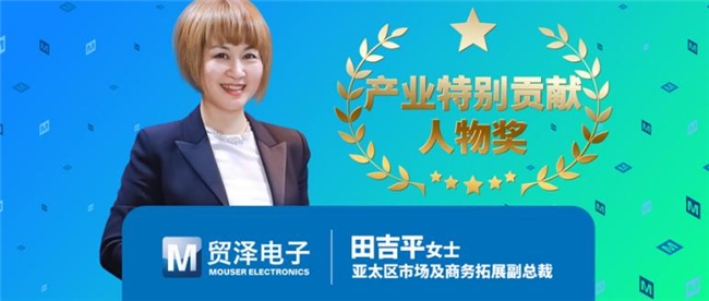 _src=https://aliypic.oss-cn-hangzhou.aliyuncs.com/Uploadfiles/20250329/2025032910215438.001.jpeg