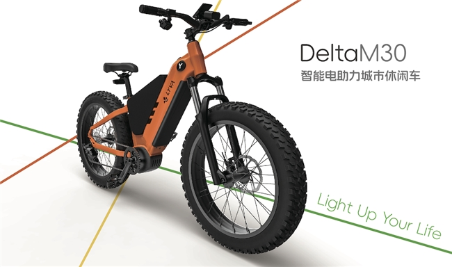 _src=https://aliypic.oss-cn-hangzhou.aliyuncs.com/Uploadfiles/20250403/2025040314492806.007.png