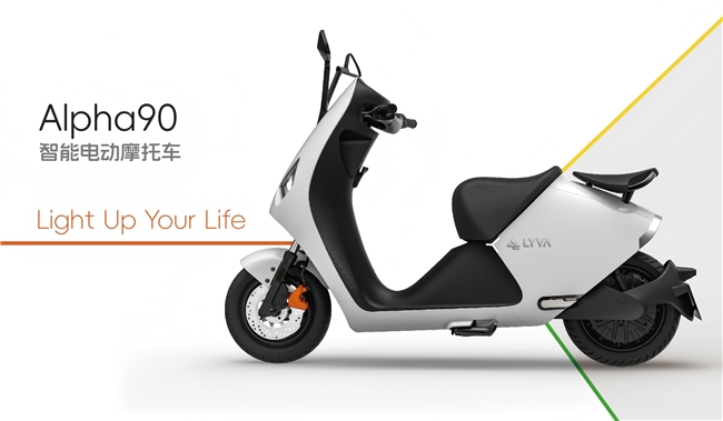 _src=https://aliypic.oss-cn-hangzhou.aliyuncs.com/Uploadfiles/20250403/2025040314492806.009.png