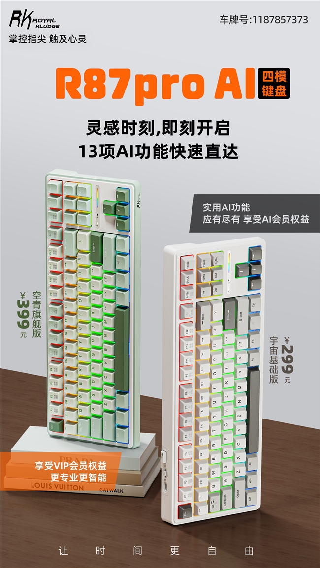 _src=https://aliypic.oss-cn-hangzhou.aliyuncs.com/Uploadfiles/20250407/2025040714254782.004.jpeg