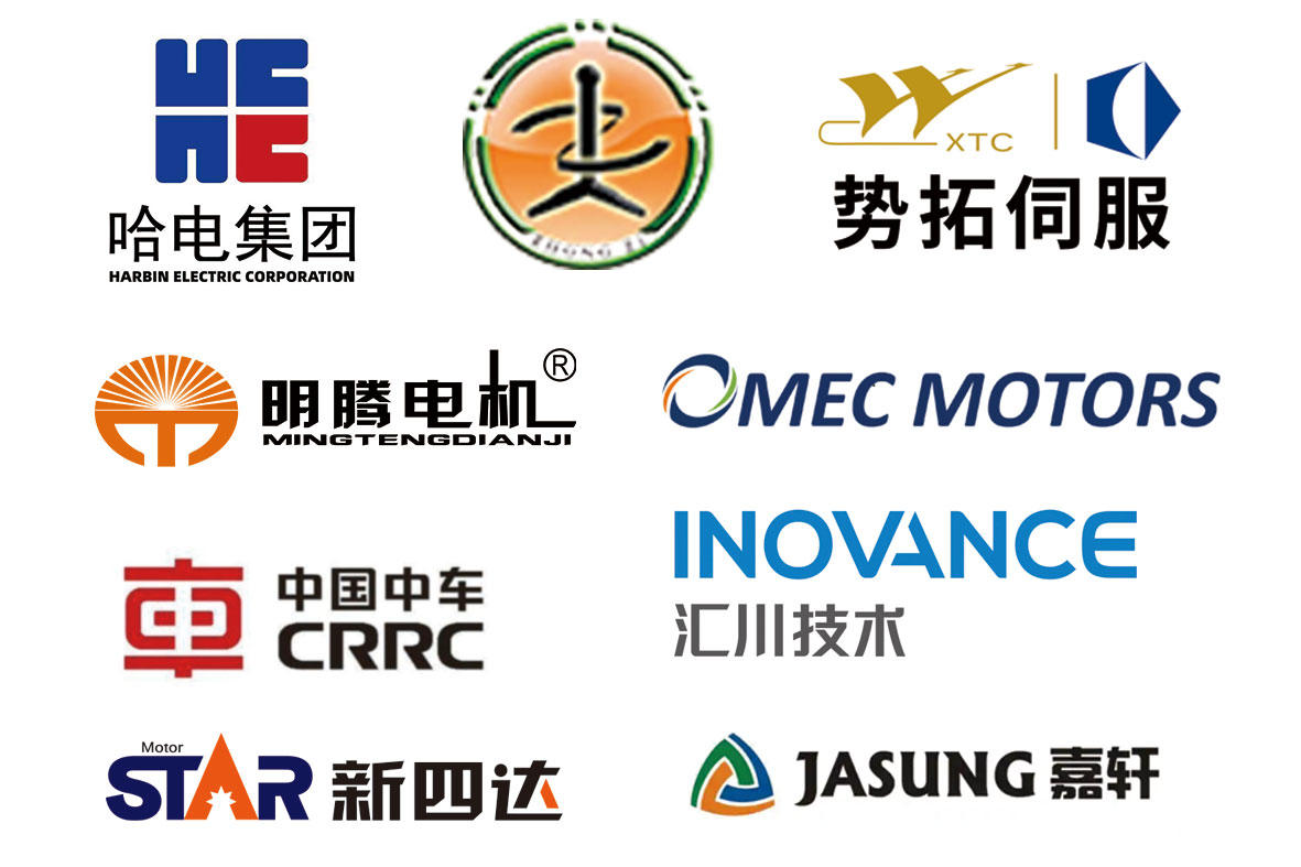 电机logo.jpg