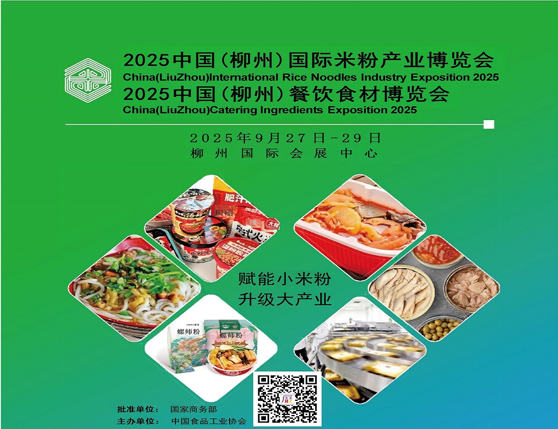 微信图片_20250415150933.jpg