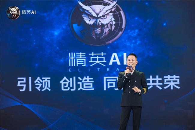 _src=https://aliypic.oss-cn-hangzhou.aliyuncs.com/Uploadfiles/20250428/2025042810122340.001.jpeg