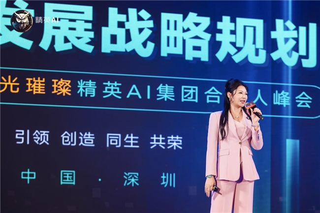 _src=https://aliypic.oss-cn-hangzhou.aliyuncs.com/Uploadfiles/20250428/2025042810122340.002.jpeg