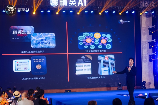 _src=https://aliypic.oss-cn-hangzhou.aliyuncs.com/Uploadfiles/20250428/2025042810122340.006.jpeg