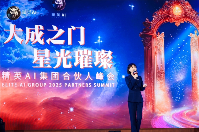 _src=https://aliypic.oss-cn-hangzhou.aliyuncs.com/Uploadfiles/20250428/2025042810122340.008.jpeg