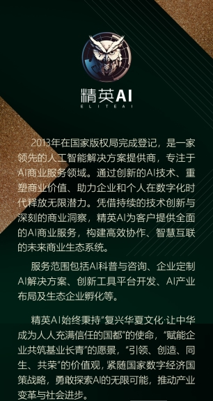 _src=https://aliypic.oss-cn-hangzhou.aliyuncs.com/Uploadfiles/20250428/2025042810122340.016.png