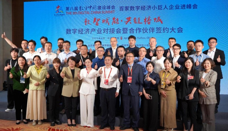 _src=http://cdn.k618img.cn/news_k618_cn/finance/money/202505/W020250508557762596955_ORIGIN.jpg