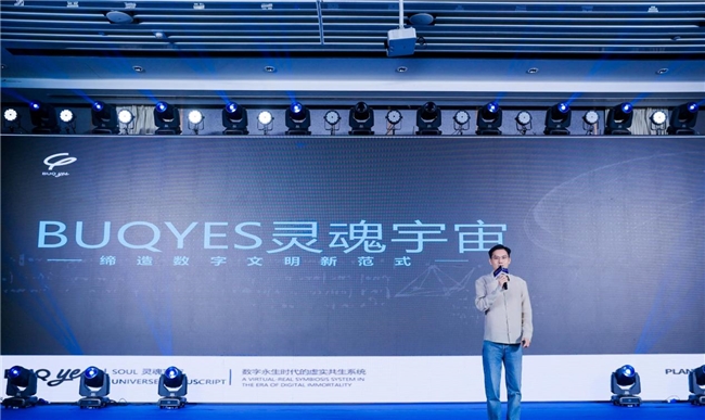 _src=https://aliypic.oss-cn-hangzhou.aliyuncs.com/Uploadfiles/20250529/2025052917385539.002.jpeg