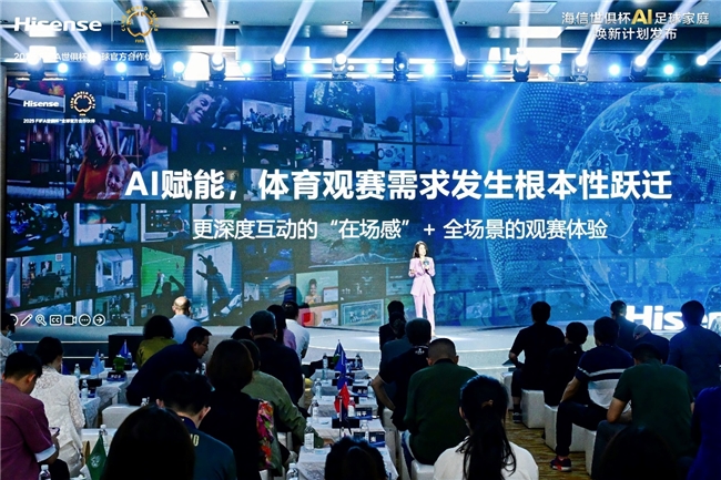 _src=https://aliypic.oss-cn-hangzhou.aliyuncs.com/Uploadfiles/20250603/2025060309511933.001.jpeg