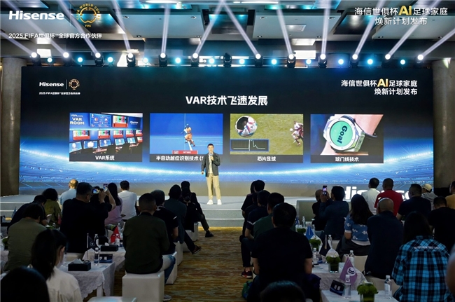 _src=https://aliypic.oss-cn-hangzhou.aliyuncs.com/Uploadfiles/20250603/2025060309511933.002.jpeg
