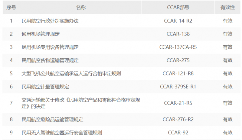 src=https://cdn.yemacaijing.com/Uploads/Dimages/2025-06-03/587915527f7bd52f1748926051.png