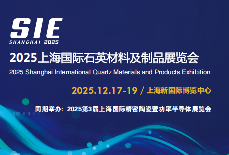 _src=http://www.qsjx.com.cn/file/upload/202506/14/0939083317029.png