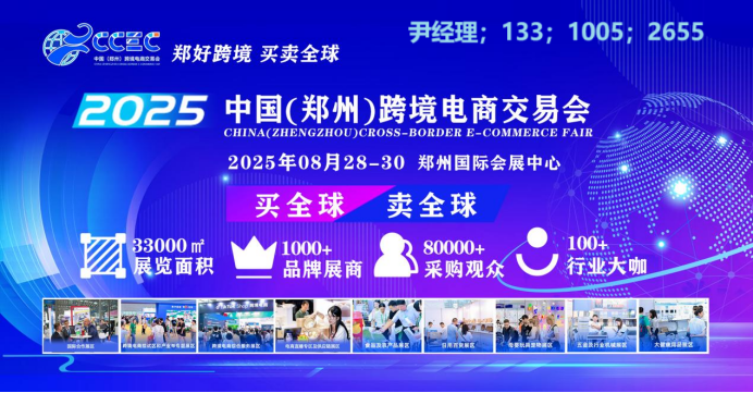 _src=http://www.h665.cn/vipcom/youjingchao/image/20250618/20250618174914441444.png