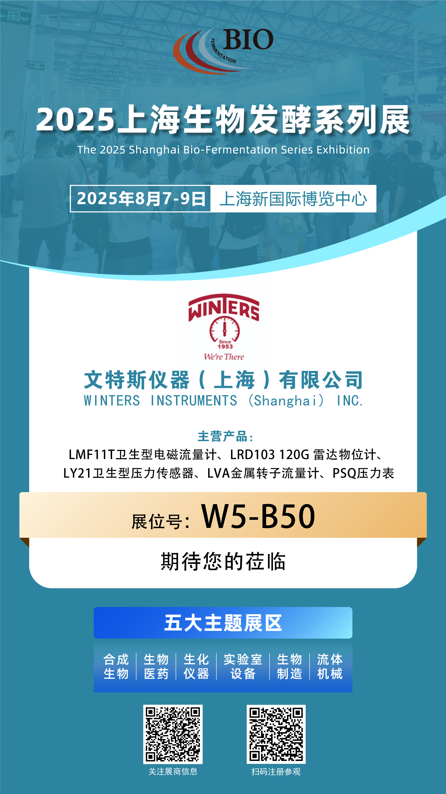 1751382148634907.jpg
