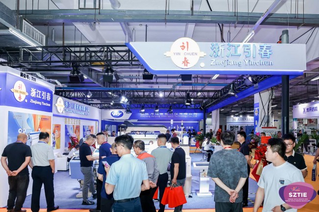 _src=http://www.qsjx.com.cn/file/upload/202507/10/1440523417029.jpg