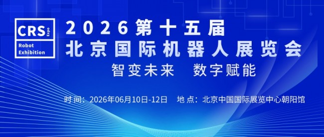 _src=http://www.qsjx.com.cn/file/upload/202507/15/0902513417029.jpg