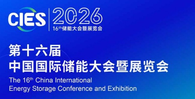 _src=http://www.qsjx.com.cn/file/upload/202507/14/1019398217029.jpg