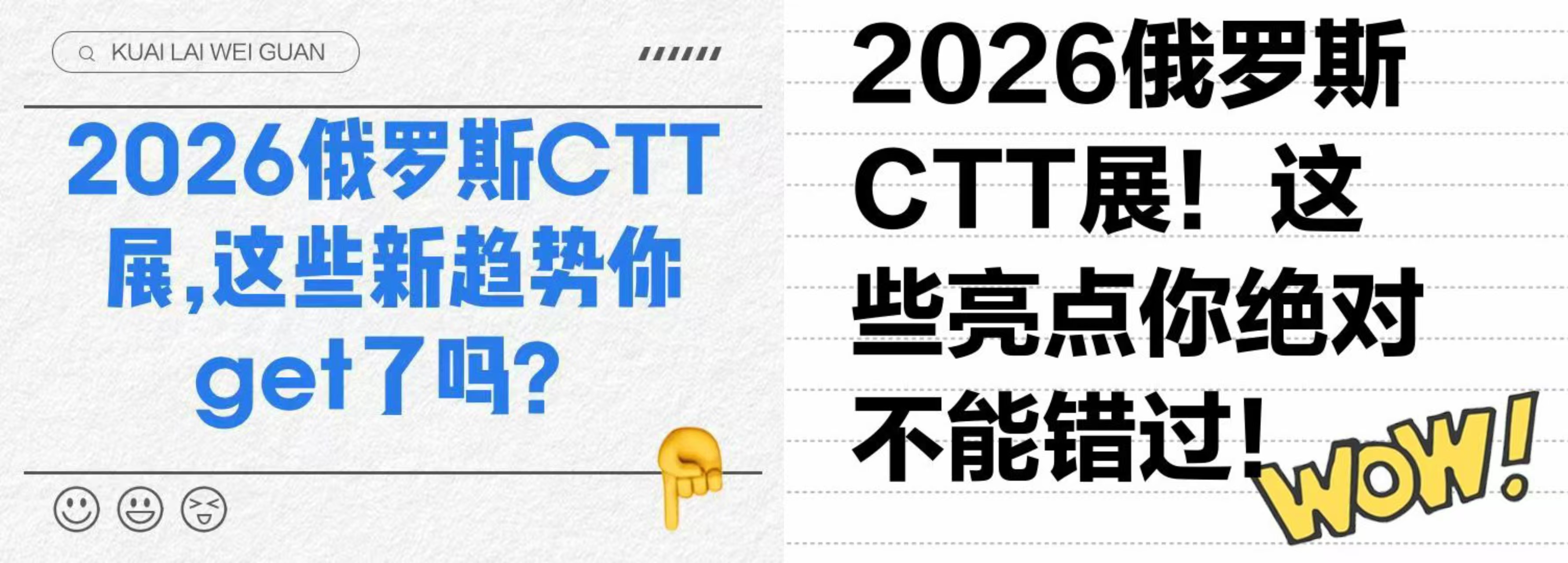 CTT3.jpg