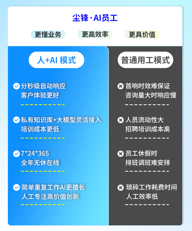 配图1.png