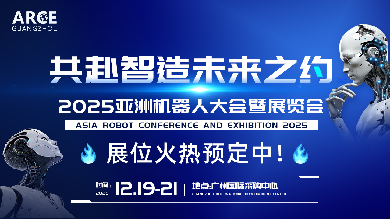 微信图片_20250814170938.jpg