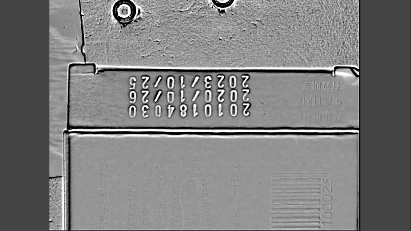 1756347621221784.jpg 8281.jpg