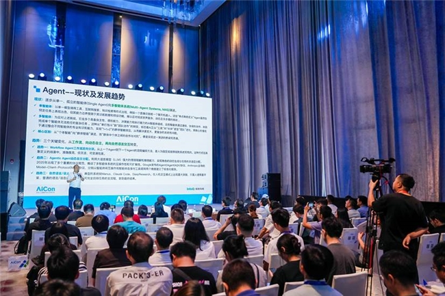 _src=https://aliypic.oss-cn-hangzhou.aliyuncs.com/Uploadfiles/20250829/2025082915045894.003.jpeg